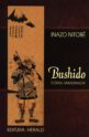 Copertă carte: Bushido - codul samurailor