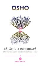 Link către „Călătoria interioară“.