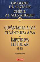 Link către descrierea cărții „Cuvîntarea a IV-a. Cuvîntarea a V-a. Împotriva lui Iulian (I,II)“.