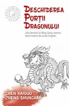 Informații detaliate „Deschiderea Porții Dragonului“.