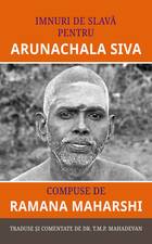 Link către detalii „Imnuri de slavă pentru ARUNACHALA SIVA“.