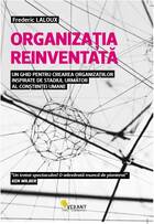 Detaliile cărții „Organizația reinventată“.