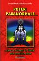 Copertă carte: Puteri paranormale care se trezesc în ființă prin practica yoga