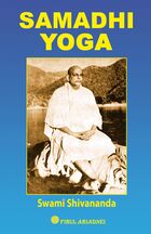 Descrierea cărții „Samadhi Yoga“.