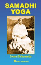 Link către detalierea cărții „Samadhi Yoga“.