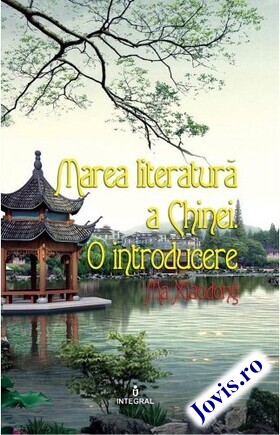 Detalii despre cartea „Marea literatură a Chinei“.