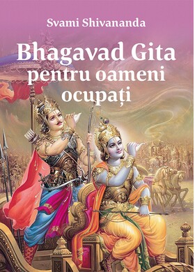 Link către cartea „Bhagavat Gita pentru oameni ocupați“.