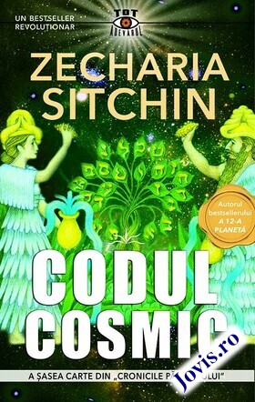 Coperta cărții: Codul cosmic – Uluitorul secret despre Anunaki, care au divulgat oamenilor secretele Universului de la editura Prestige.