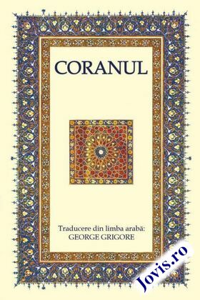 Detaliere a cărții „Coranul“.