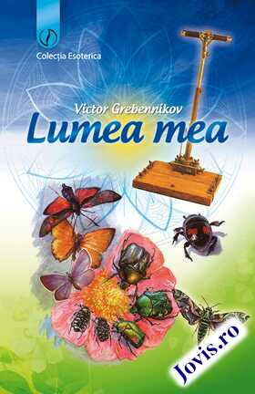 Link spre detalii „Lumea mea“.