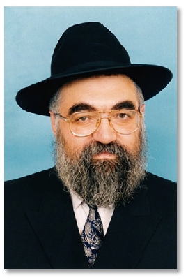 Aryeh Kaplan.