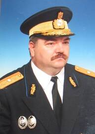 Emil Străinu.