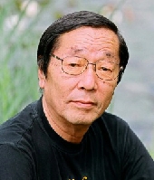 Masaru Emoto.