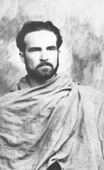 Mircea Eliade.